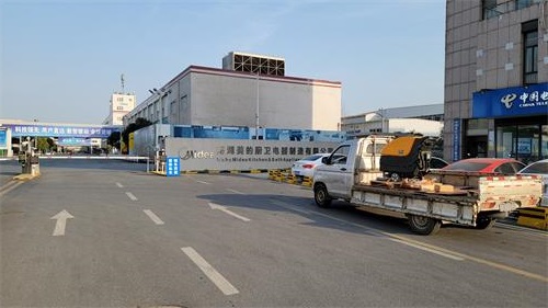 南博M55手推式洗地機(jī)服務(wù)于蕪湖某企業(yè).jpg