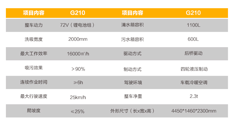 微信圖片_20231110165410.jpg