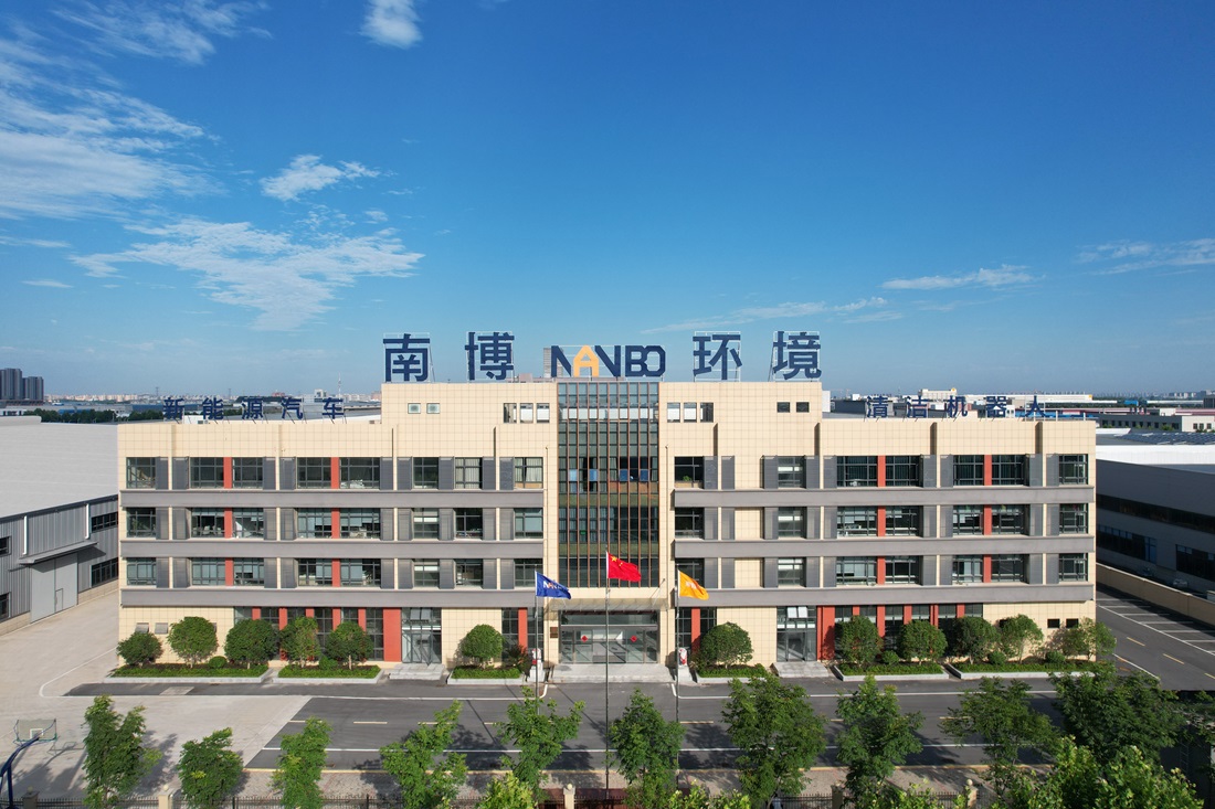 微信圖片_20240705150959.jpg