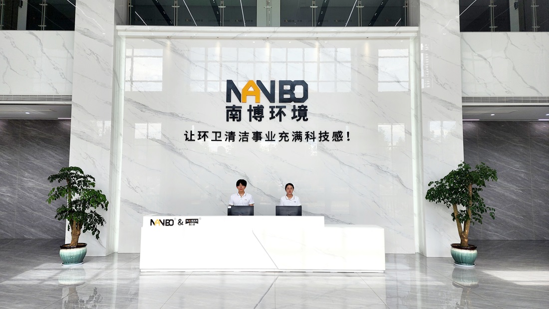 微信圖片_20240719114302.jpg