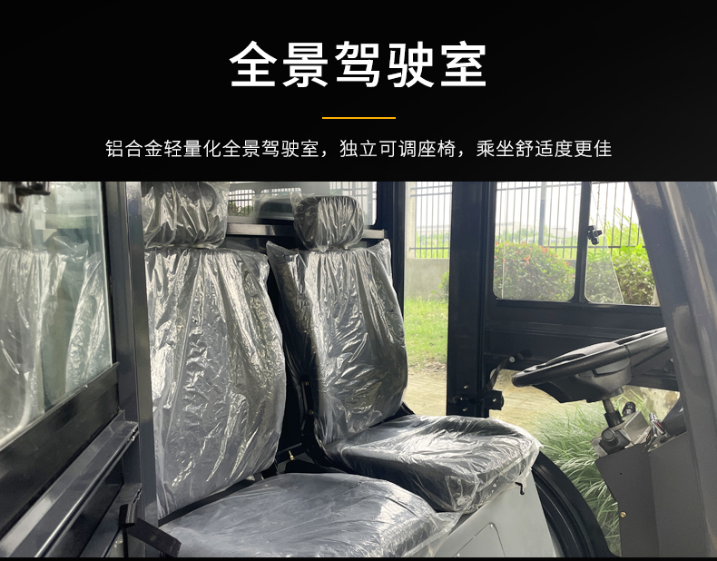 G60_11.jpg